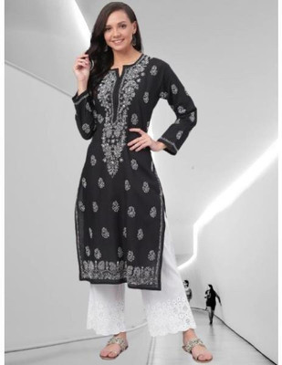HouseOfCommon Women Kurta Sharara Dupatta Set