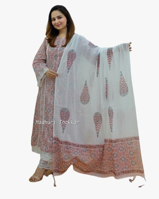 Kp collection Women Pant Dupatta Set