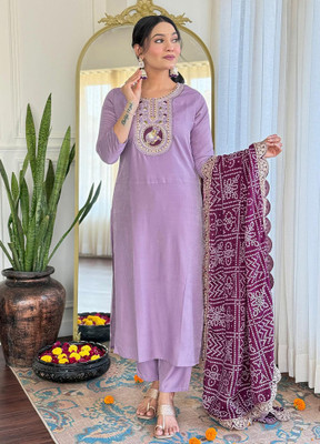 Trijal Fab Women Kurti Pant Dupatta Set