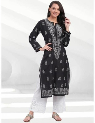 HouseOfCommon Women Kurta Sharara Dupatta Set