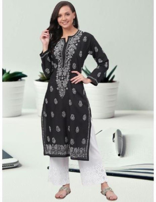 HouseOfCommon Women Kurta Sharara Dupatta Set