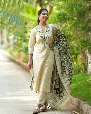 Cartyshop Women Kurta Pant Dupatta Set