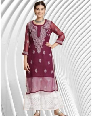 HouseOfCommon Women Kurta Sharara Dupatta Set
