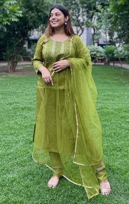 SIRIL Women Kurta Pant Dupatta Set