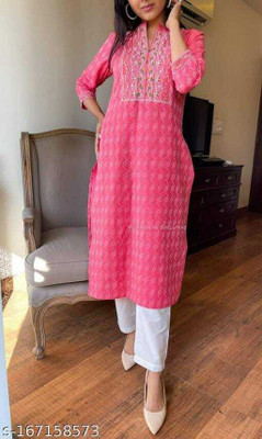SHREE SHYAM FEBRIC Women Kurta Palazzo Set