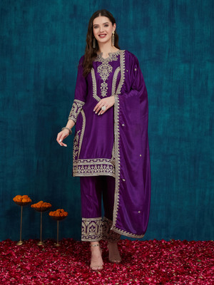 Tasrika Women Kurti Pant Dupatta Set