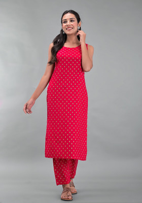 Maquien Women Kurta Patiala Set
