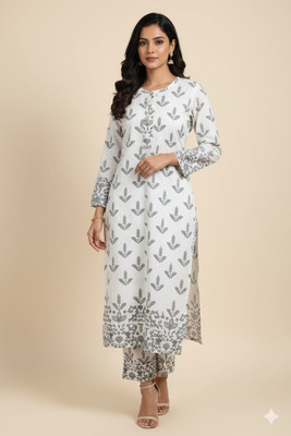 Atifatextile Women Kurti Palazzo Set