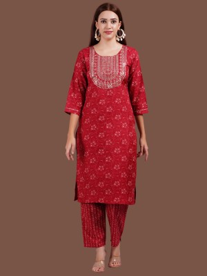 Jyoti Women Kurta Pant Dupatta Set