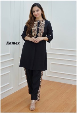 Kamex Women Ethnic Top Pant Set