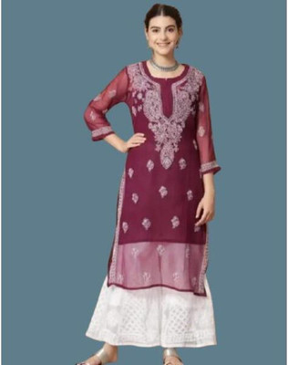 HouseOfCommon Women Kurta Sharara Dupatta Set