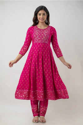 Unique Fab Women Kurta Pant Dupatta Set