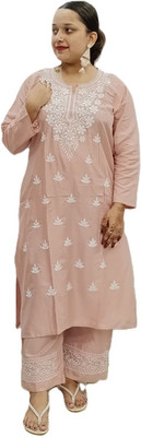 The Sufistore Women Kurta Pant Set