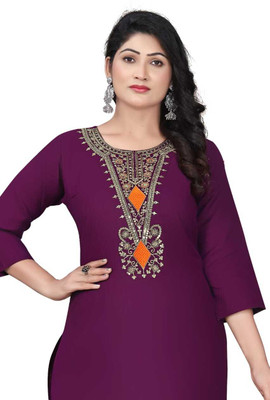 Kavya Collection Women Kurta Pant Set