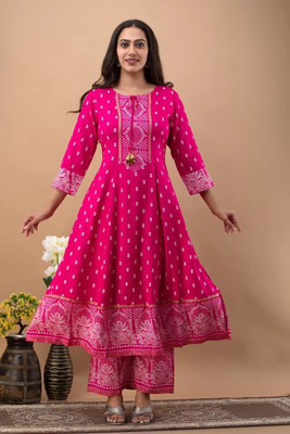 Asbp Garments I Women Kurta Salwar Dupatta Set