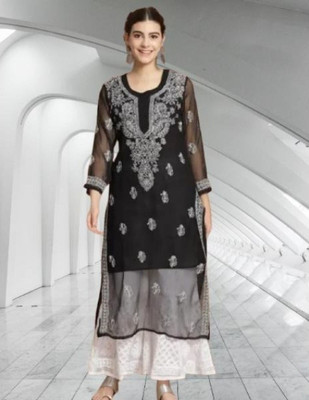HouseOfCommon Women Kurta Sharara Dupatta Set