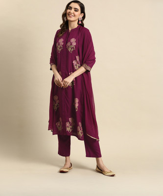 Sangria Women Kurta Pant Dupatta Set