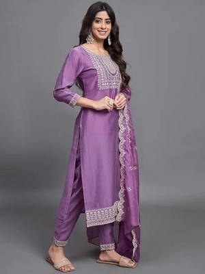 Ananta Enterprise Men Kurti Pant Dupatta Set
