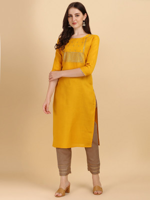 TRAHIMAM Women Kurti Pant Set