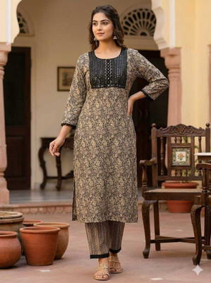 SAGAR & SONS Women Kurta and Palazzo Set