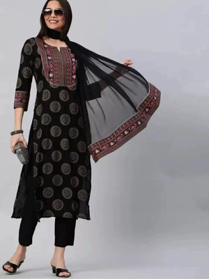 Glorytax Women Kurti Pant Dupatta Set