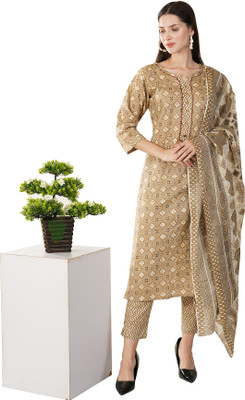 Pranjal Women Kurta Pant Dupatta Set