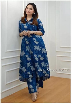 SHREE SHYAM FEBRIC Women Kurta Pant Set