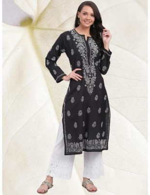 HouseOfCommon Women Kurta Sharara Dupatta Set