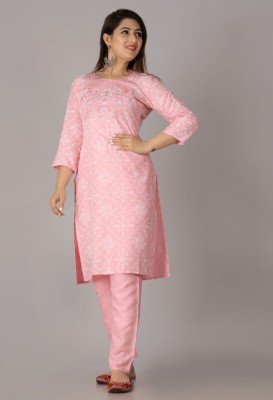 PARIDHI FASHION Women Kurta Sharara Set