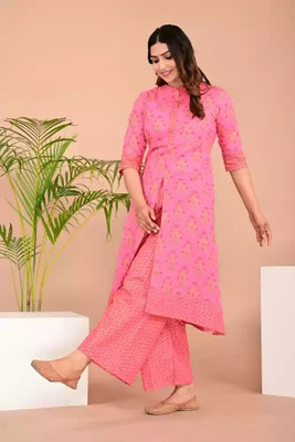 KOTHOTYA Women Kurti Palazzo Dupatta Set