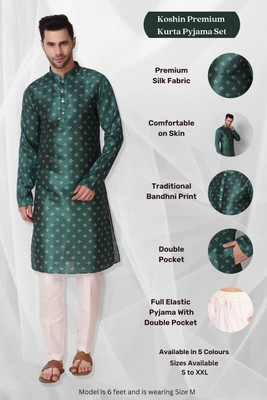 Koshin Men Kurta Pyjama Set