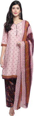 Merira Women Kurta Patiala Dupatta Set