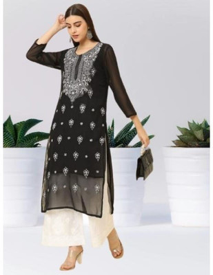 HouseOfCommon Women Kurta Sharara Dupatta Set