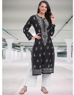 HouseOfCommon Women Kurta Sharara Dupatta Set
