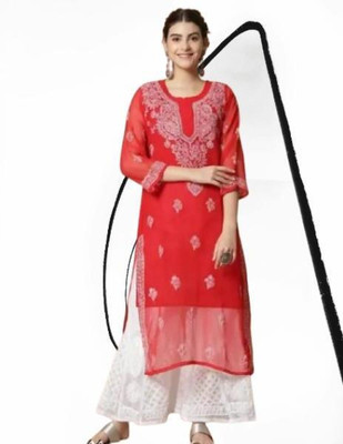 HouseOfCommon Women Kurta Sharara Dupatta Set