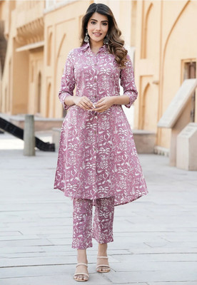 LIAPARO Top Palazzos Co-ords Set