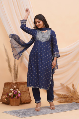 Hisham Women Kurta Pant Dupatta Set