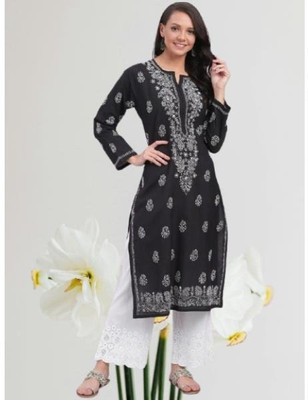 HouseOfCommon Women Kurta Sharara Dupatta Set