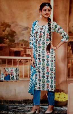 Amrut Women Kurti Pant Dupatta Set