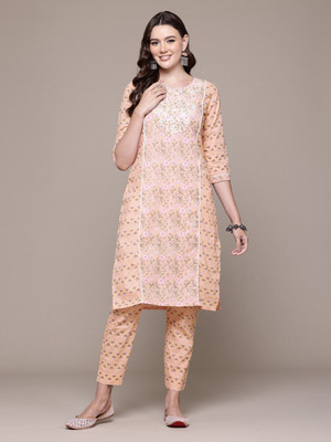Readiprint Fashions Women Kurta Palazzo Set