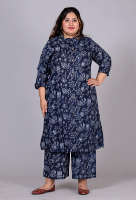 GSFASHIONS Women Kurta Palazzo Set