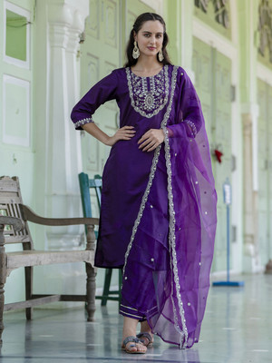 VredeVogel Women Kurta Pant Dupatta Set