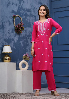 GULJAR FASHION Women Kurta Pyjama Set