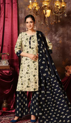 PRAVIK Women Kurti Palazzo Dupatta Set
