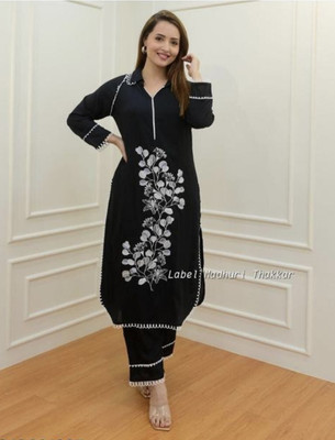 Lalish Women Kurta Palazzo Set
