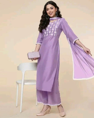 SkyTara Embroidered Kurta, Salwar & Dupatta Set