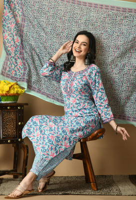 avyco Women Kurta Pant Dupatta Set