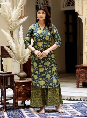 MIRAVAN Women Kurta Sharara Set