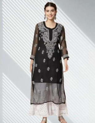 HouseOfCommon Women Kurta Sharara Dupatta Set