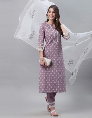 Skylee Women Kurta Pant Dupatta Set